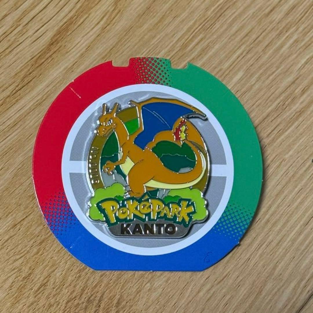 ポケモン ピンバッジ リザードン　ピンバッジ　ピンズ　ポケパーク　No.0006