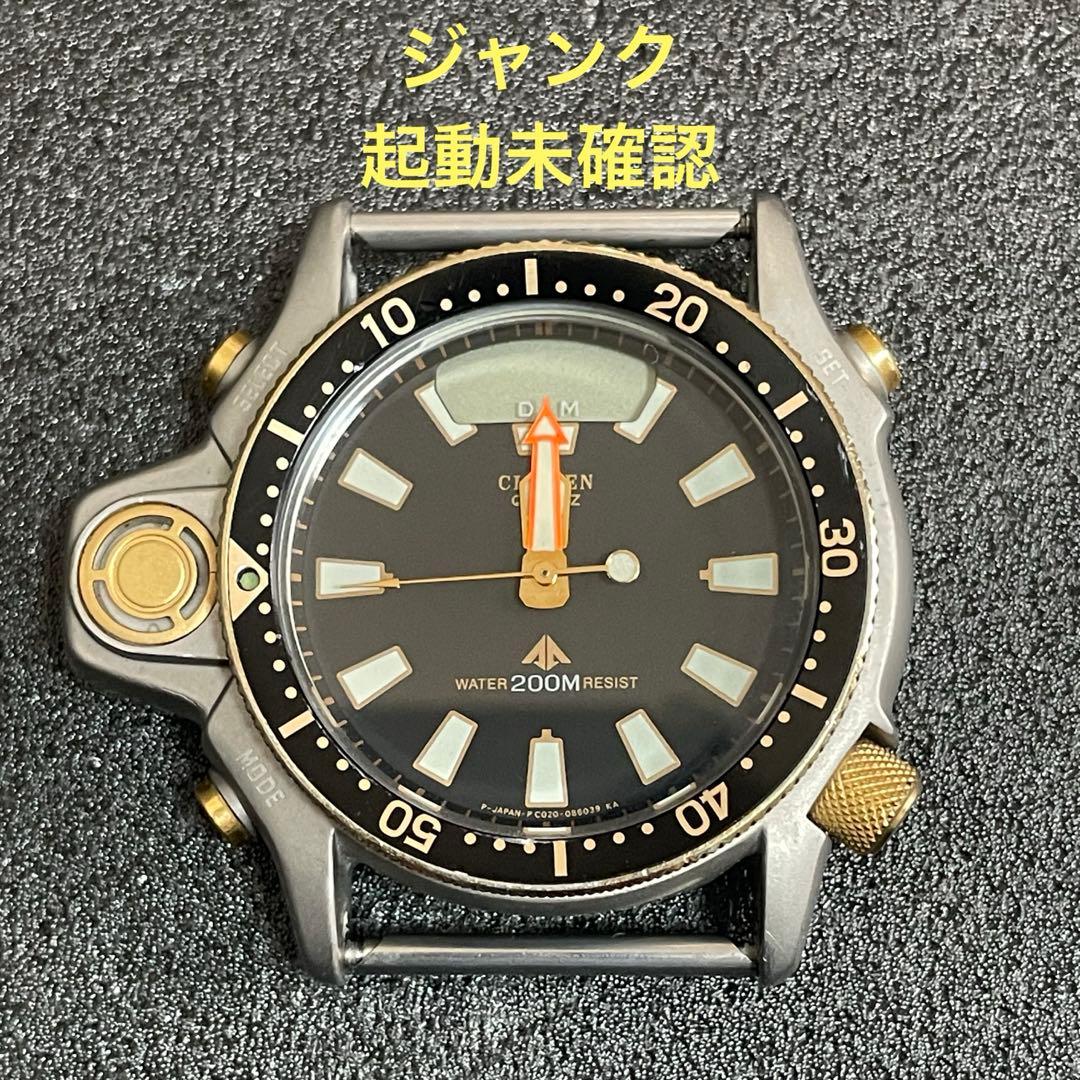 ‼️ジャンク‼️ CITIZEN ダイバーズウォッチ C022-088093 防水