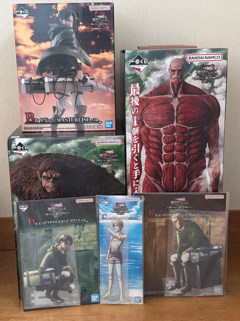 進撃の巨人　一番くじ　上位賞6点セット