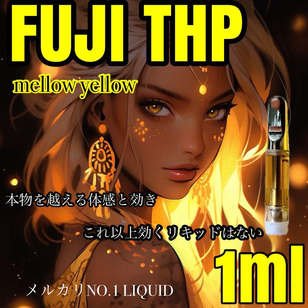 THP 1ml リキッド タグ CBP CBD THXE HHBD H4CBH - メルカリ