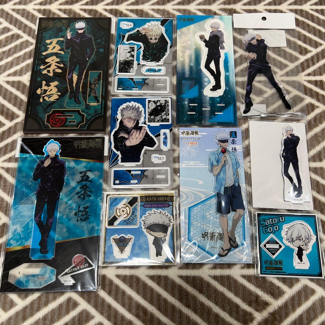 呪術廻戦 五条悟 まとめ売り アクスタ - メルカリ