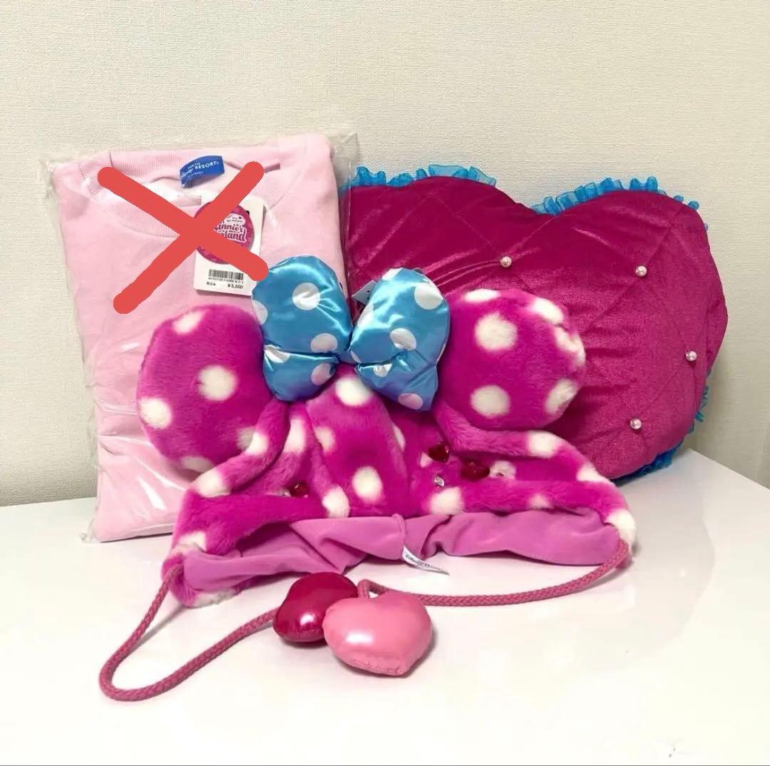 2点セット　パルパルーザ　ファンダーランド　ブランケット　ファンキャップ