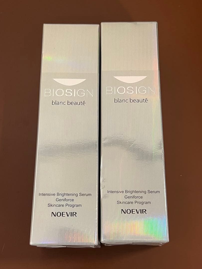 ノエビア バイオサイン ブランボーテ薬用美白美容液　２本セット