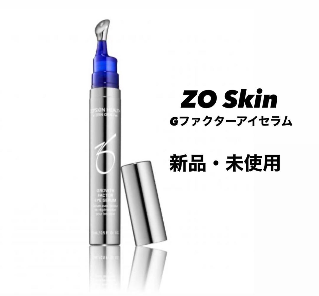 purenas美容液 ピュアナスクリーム2本セット