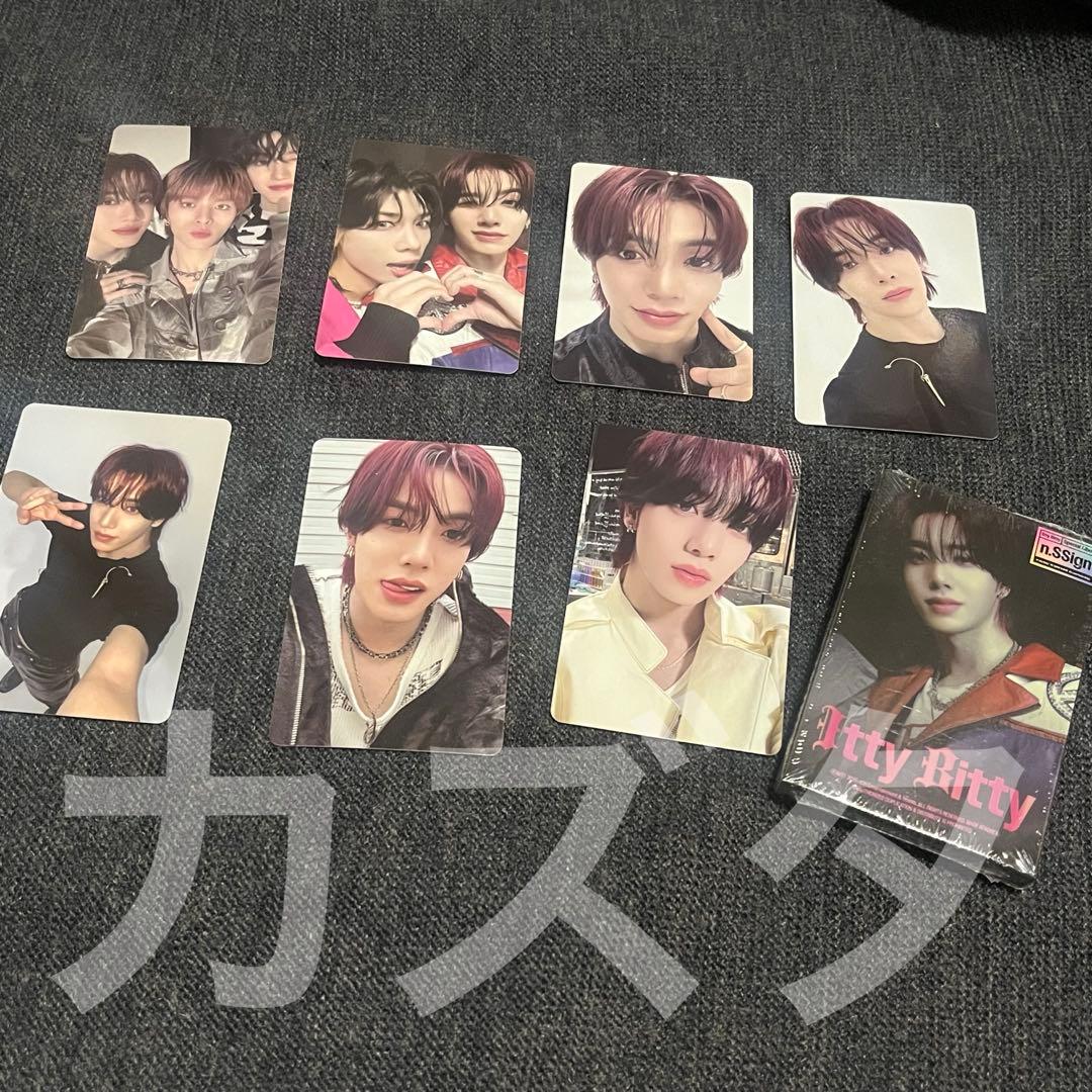 n.SSignカズタItty Bitty INDIVISUAL未開封トレカセット - メルカリ
