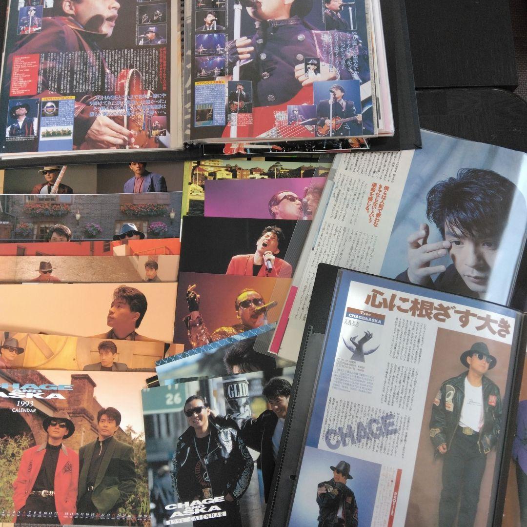 CHAGE and ASKA 雑誌切り抜き 1992年 1993年卓上カレンダー - メルカリ