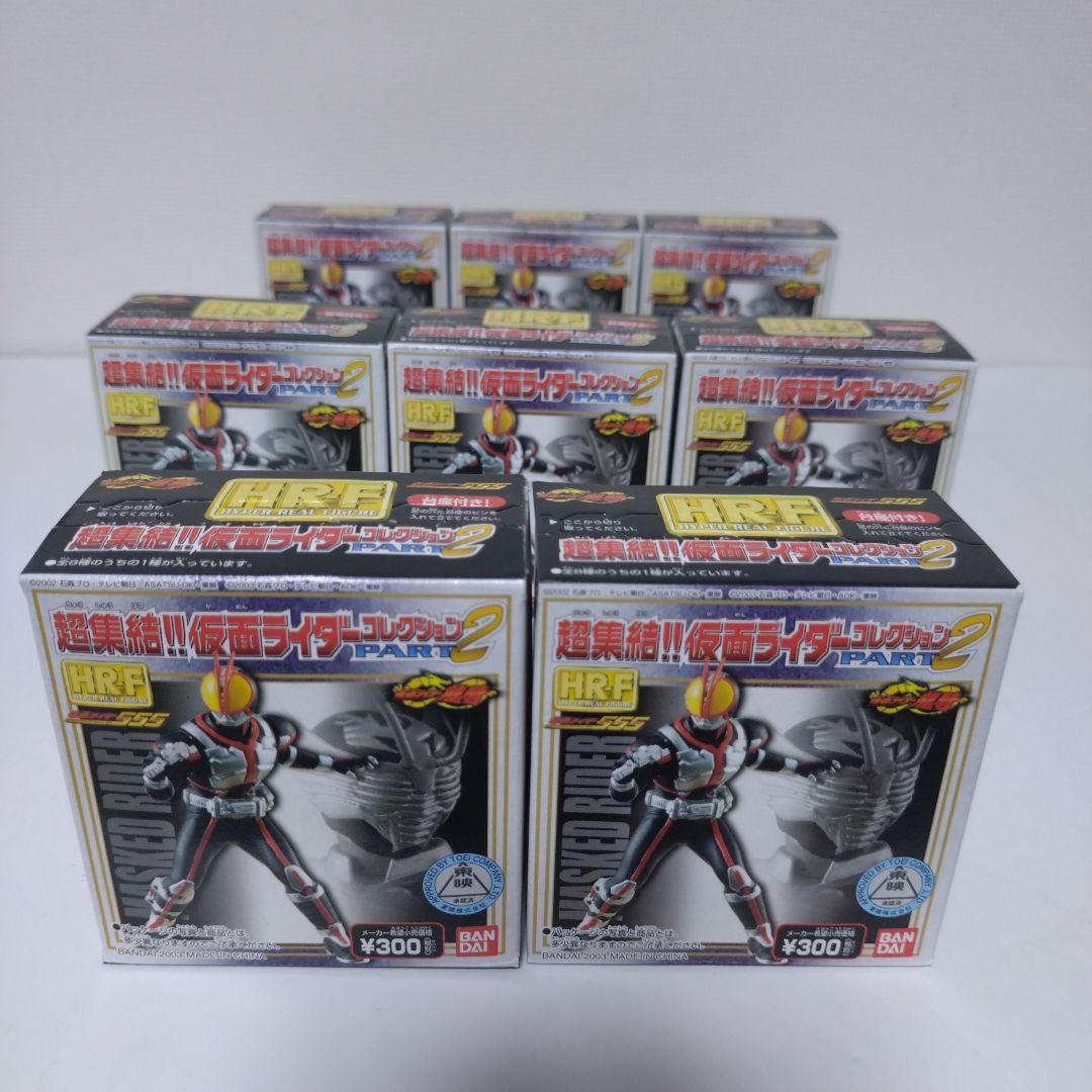 超集結!! 仮面ライダーコレクションパート2 全8種 新品 - メルカリ