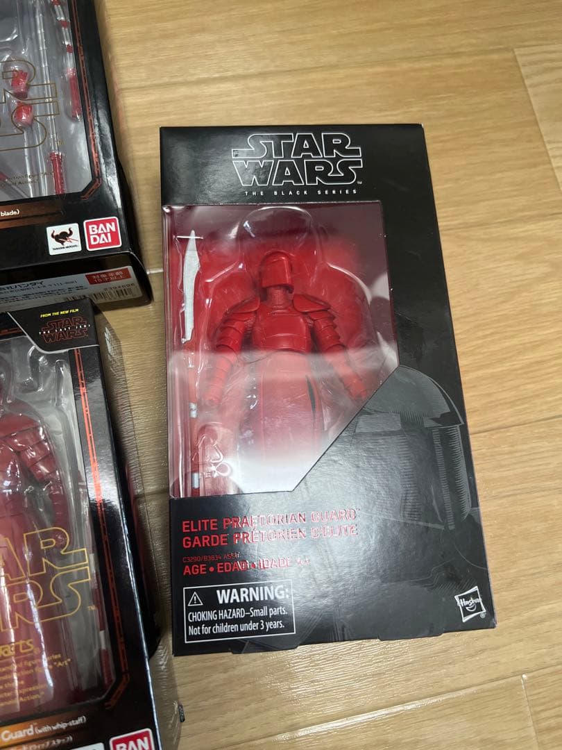 スター・ウォーズ スノーク（スローンルーム） フィギュアーツ