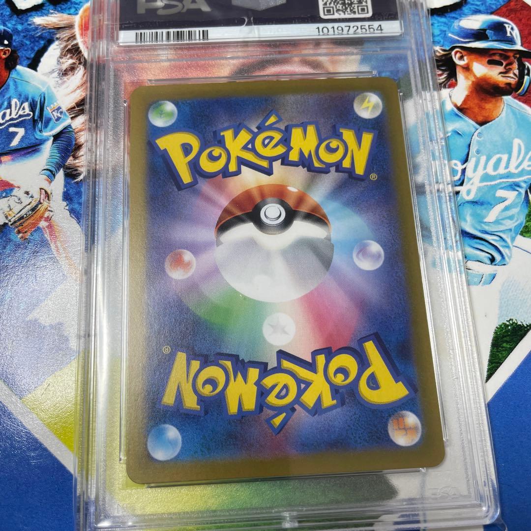 ブラッキー マスターボールミラー PSA10 - メルカリ