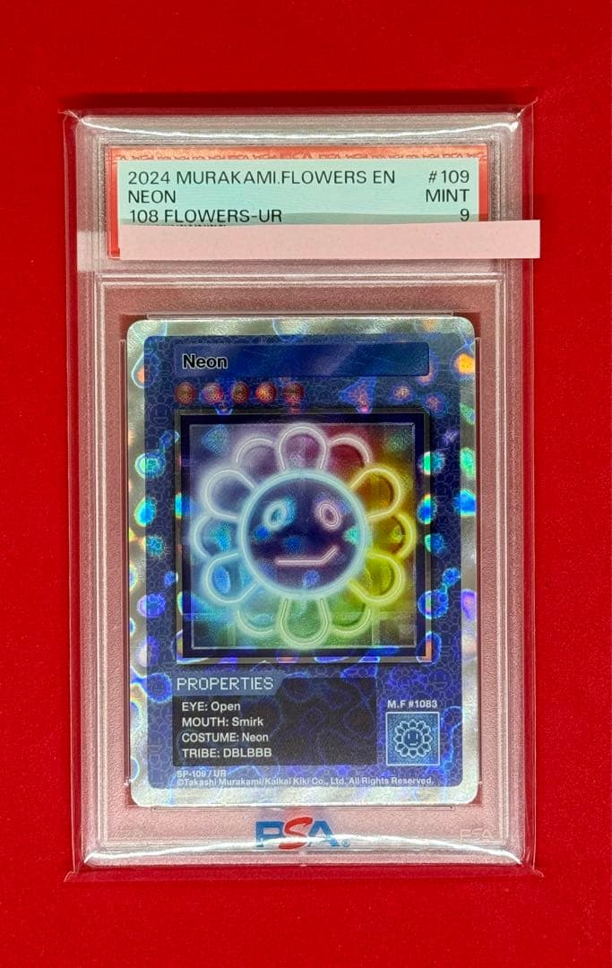 PSA9 英語版108フラワーズ 村上隆◼️ネオンSP-109/UR