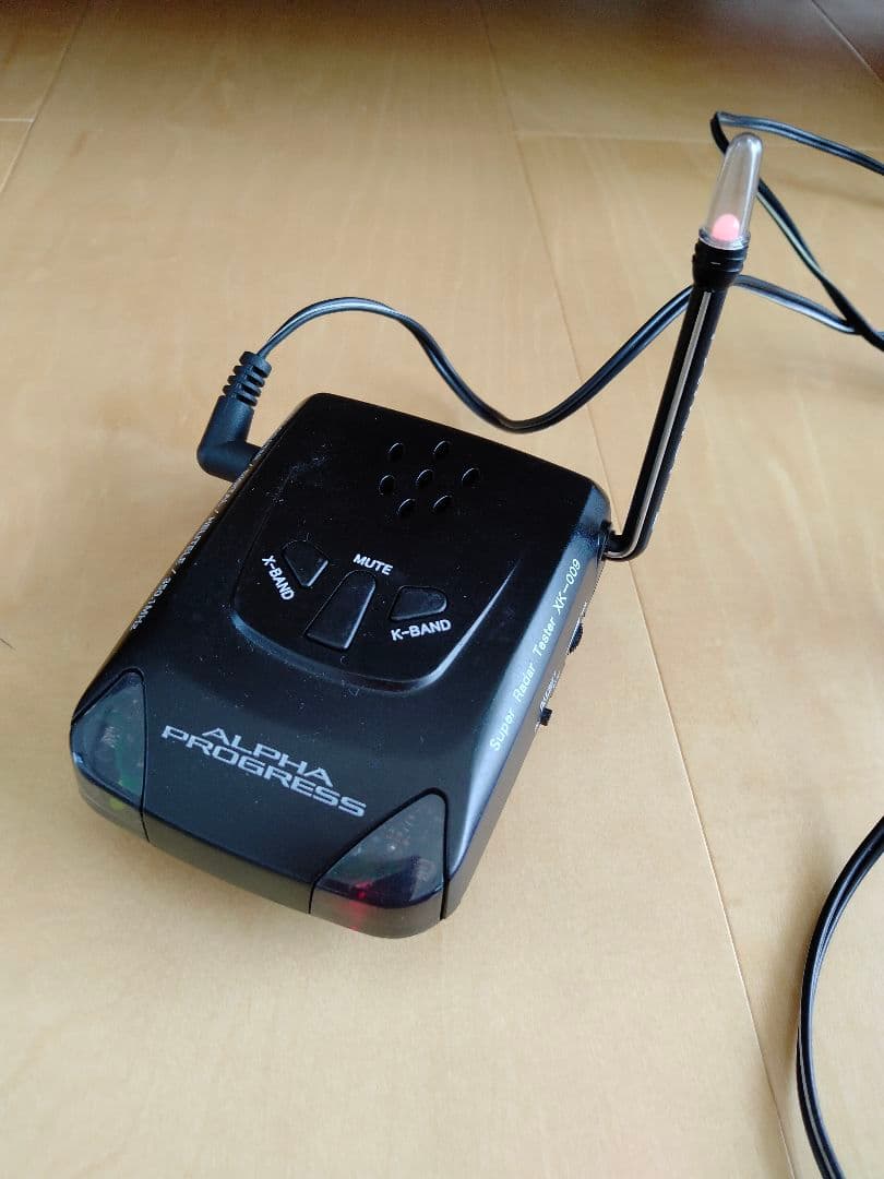 ALPHA PROGRESS XK-009 PATRIOT-Z パトリオット-Z - メルカリ