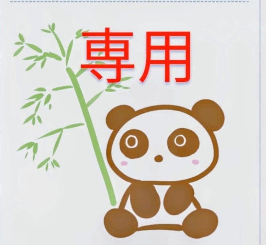 専用出品 白銀聖闘士 冥衣 ジャミアン カペラ トレミー