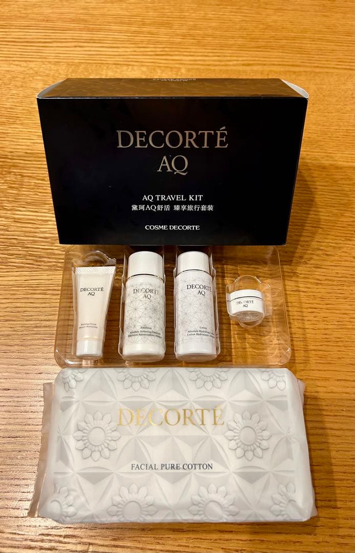 新品未使用】コスメデコルテ AQ トライアルセット サンプル ミニサイズ