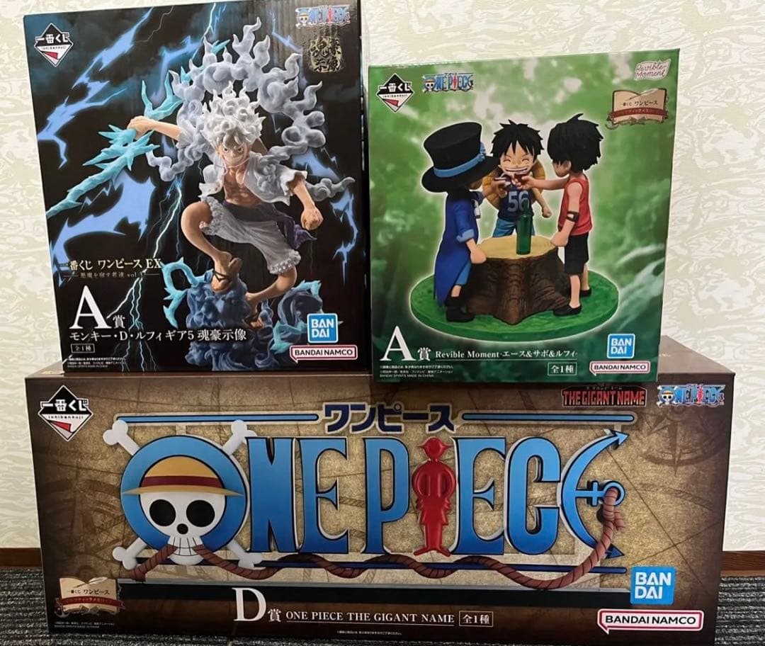 ワンピース 一番くじ A賞 D賞 ギガントネーム ニカ エース サボ 1番くじ