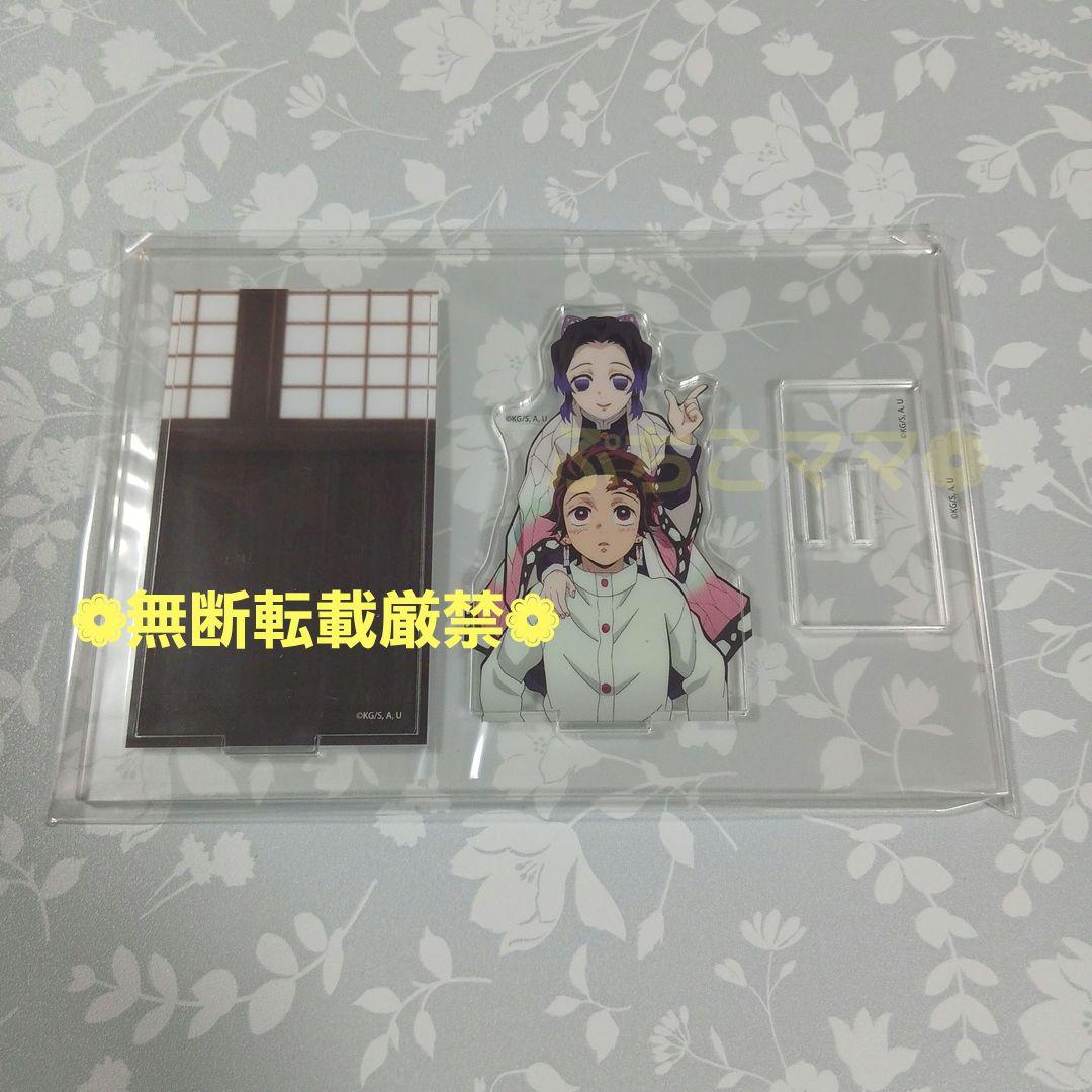 鬼滅の刃 胡蝶しのぶ ランダムミニジオラマアクリルスタンド 柱カフェ