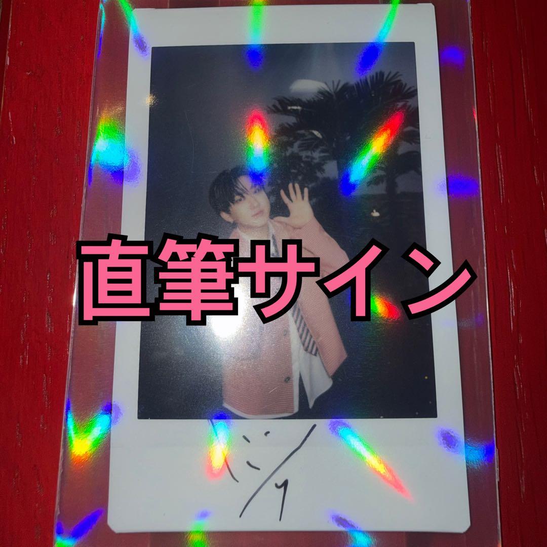 straykids トレカ DO IT HMV チェキ 直筆 サイン チャンビン