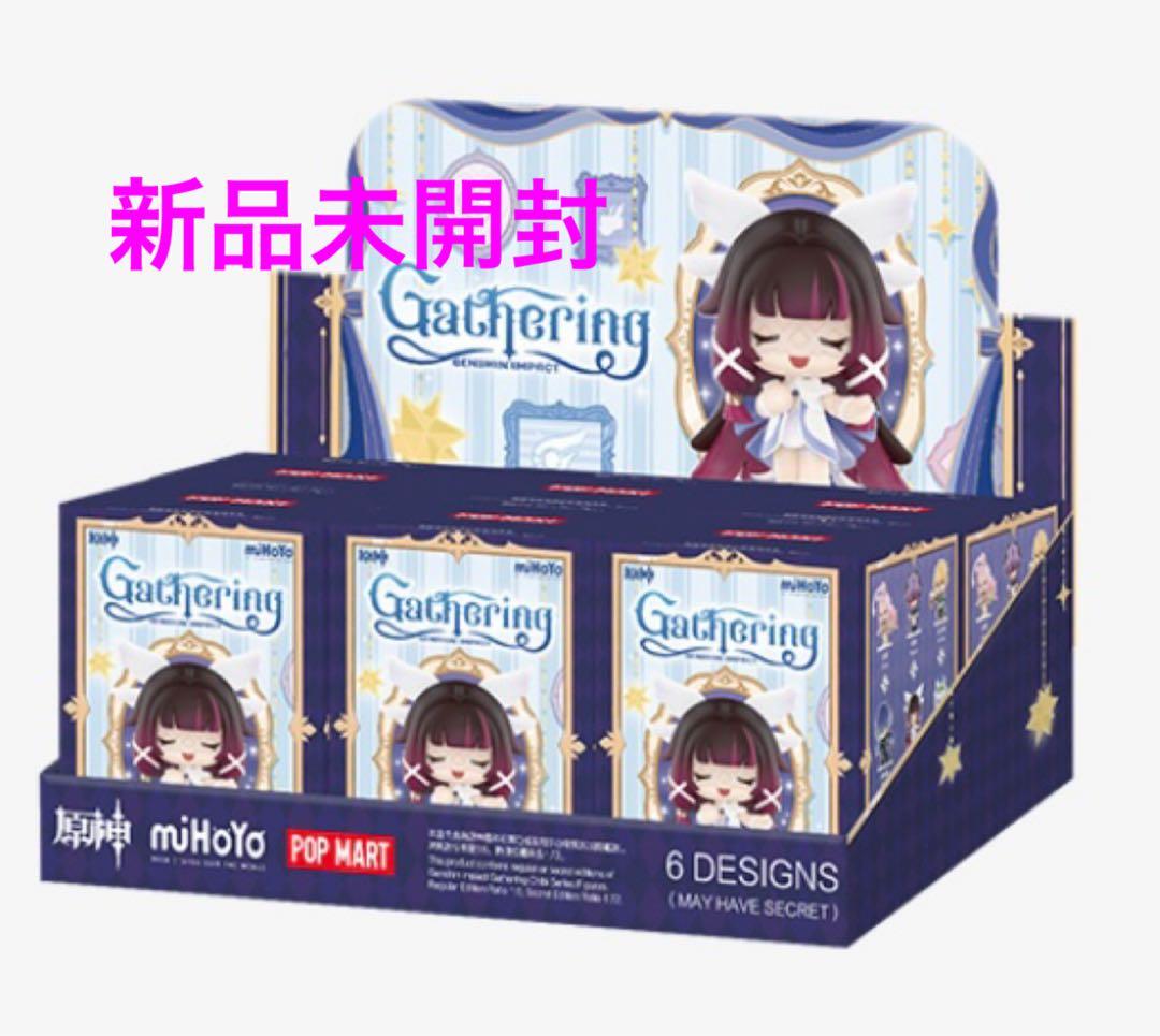 POPMART Genshin Impact Chibi シリーズ Genshin Impact Gathering Chibi シリーズ - POP MART (Japan)