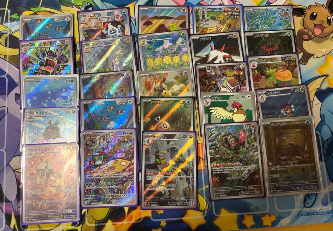 SP いばら姫 ヨル(サイン入り) CGC10 PRISTINE