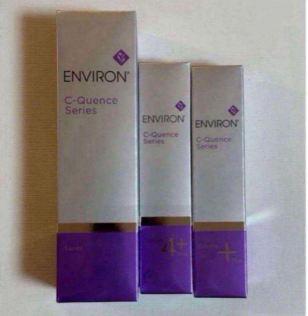 エンビロン　Cクエンス 4プラスセット
