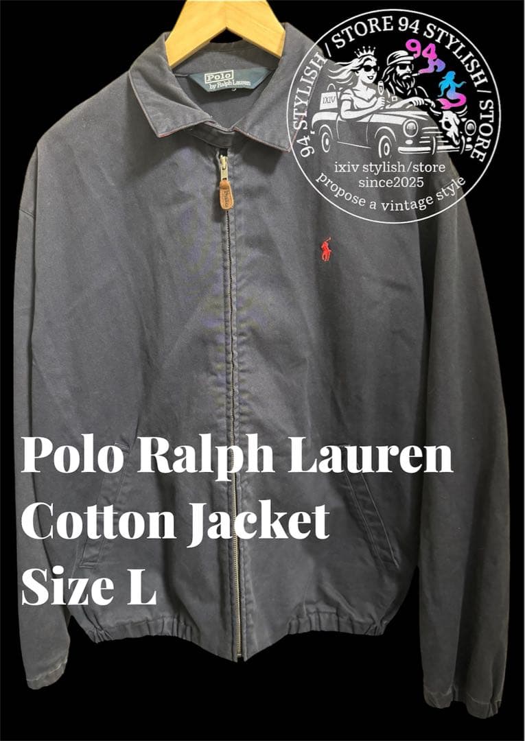 Polo Ralph Lauren スイングトップ コットンJKT ネイビー L