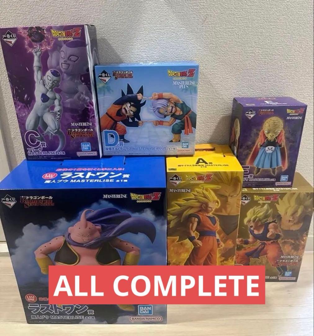 ドラゴンボール　一番くじ　フィギュア　コンプリートセット