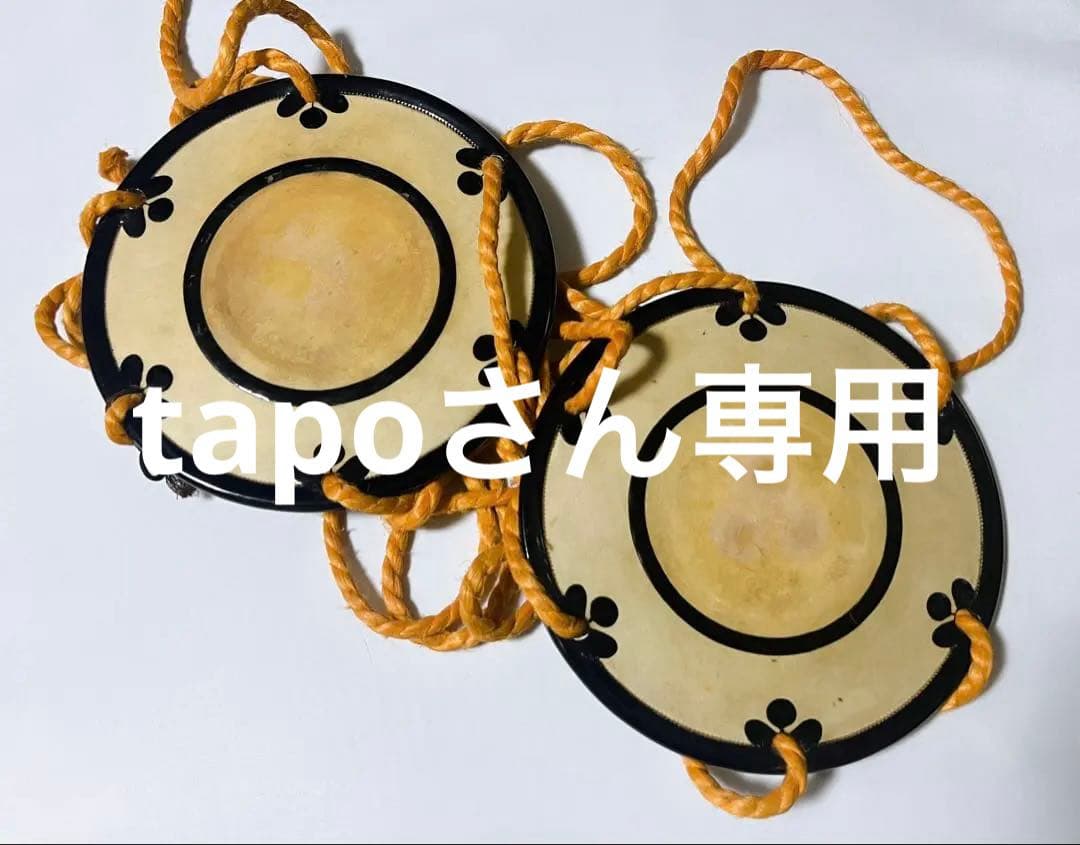 小鼓　革　一組　① 小鼓 皮 一組(二枚) | 古美術ささき