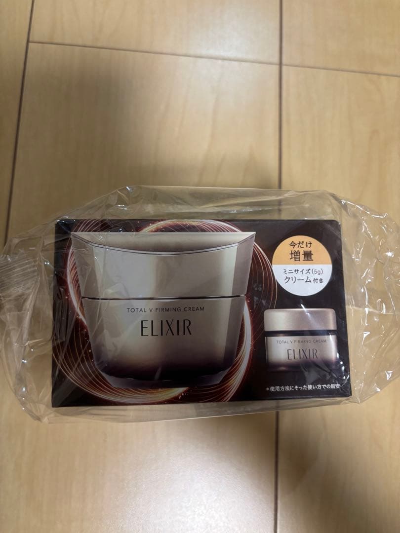 ELIXIR トータルVクリーム 本体　増量　新品未開封 ハリに満ち、引き締まる。エリクシールのトータルVクリーム