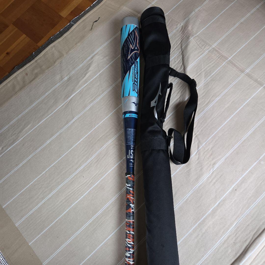 Mizuno ビヨンドマックスエリプス 青黒　ケース付き