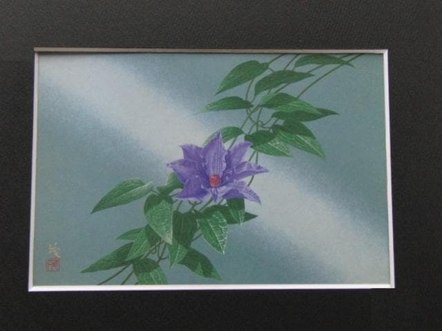 小山茂、【鉄線】、希少な額装用画集画、新品高級額 額装付、状態良好