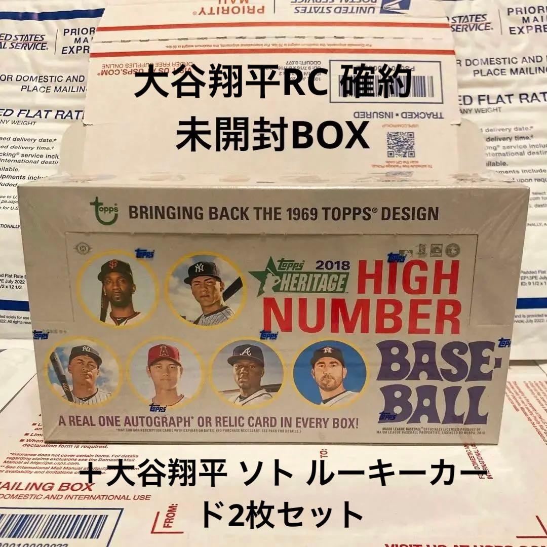 大谷翔平 2018 未開封BOX ルーキーカード ドジャース エンゼルス MLB