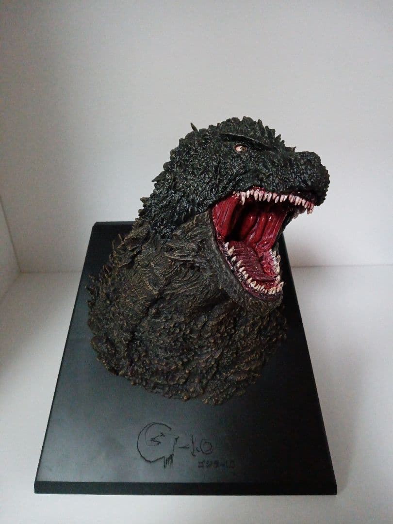 箱あり 一番くじ ゴジラ (2023) 怪獣咆哮極 フィギュア A賞 開封品