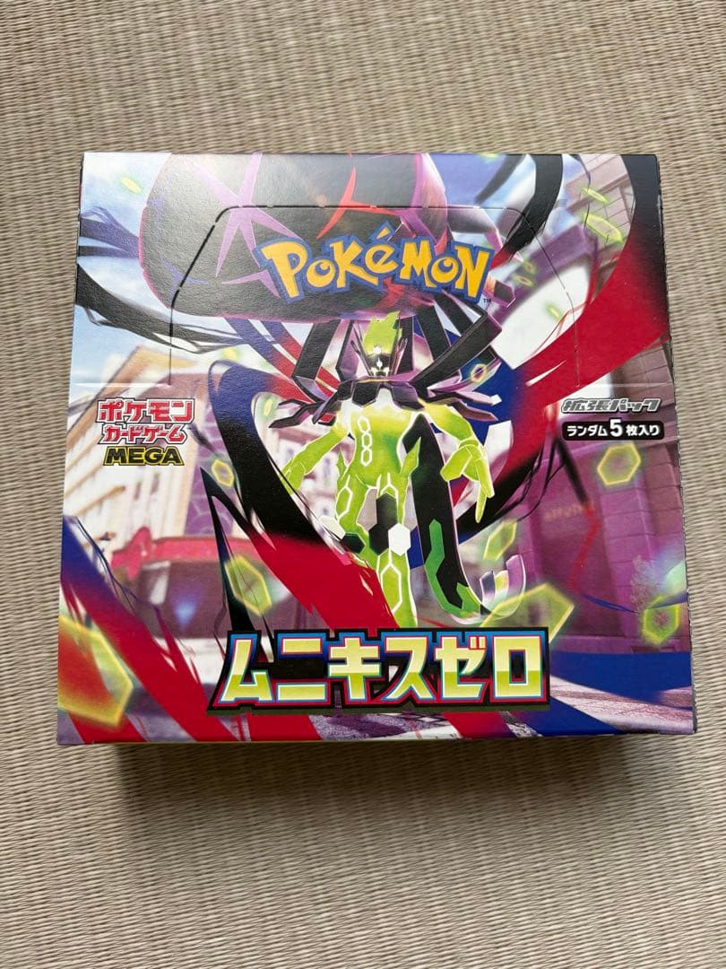 ポケモンカード ムニキスゼロ 1BOX 新品未開封 シュリンク無し