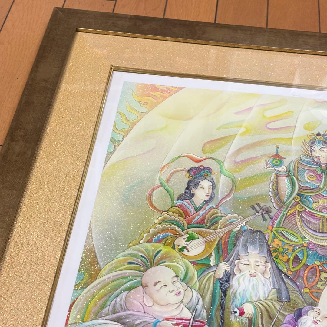 丸山寿美 限定30 七福神 仏教美術 美術複製 - メルカリ