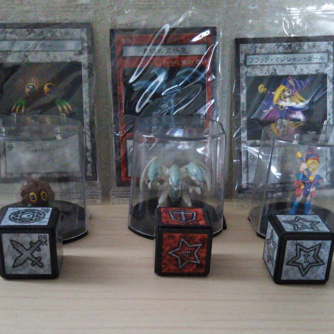 超希少！遊戯王 ダンジョンダイスモンスターズ ブースター４(３個セット) 超希少！遊戯王 ダンジョンダイスモンスターズ ブースター4(3個