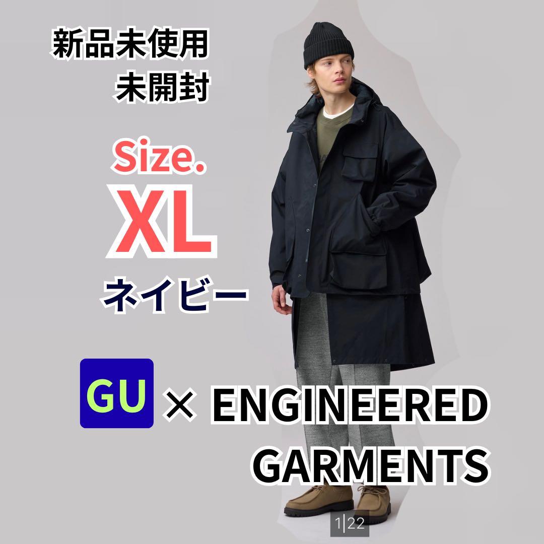 【新品未開封】GU ENGINEERED GARME　パデッドシェルパーカ XL