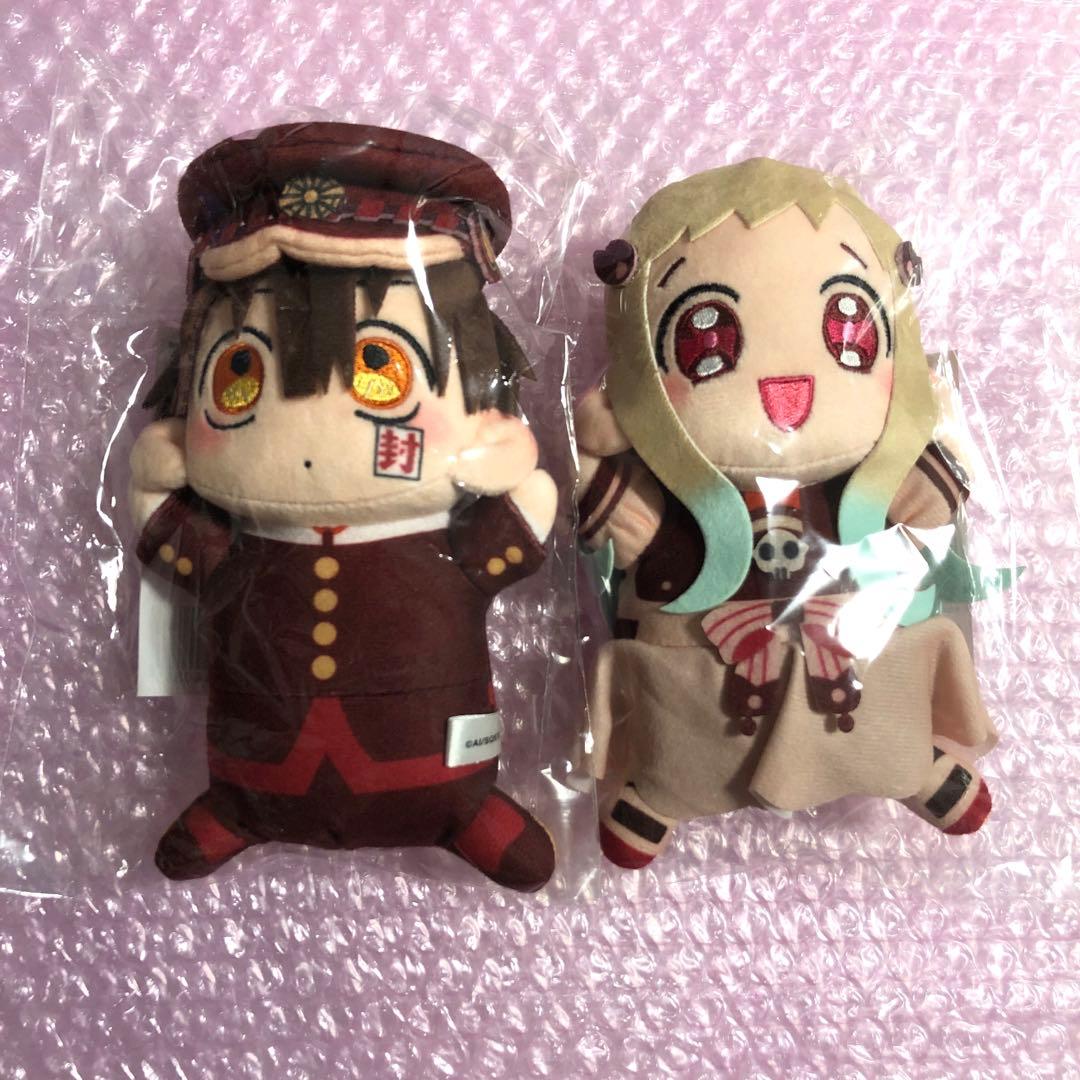 希少 テニスの王子様 ライバル校ストリート ぬいぐるみ