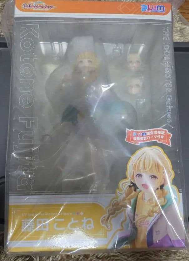 【新品】学園アイドルマスター 藤田ことね PLUM限定豪華版　特典付き