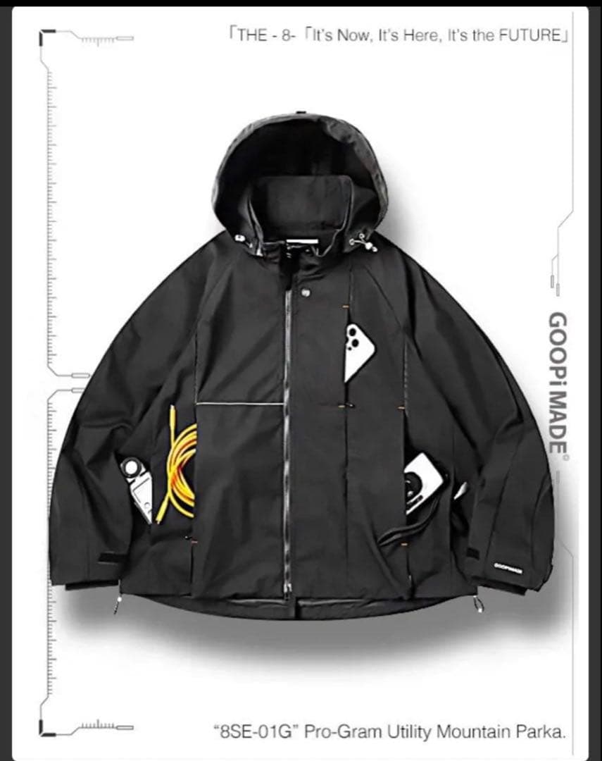 【美品】GOOPiMADE Utility Mountain Parka