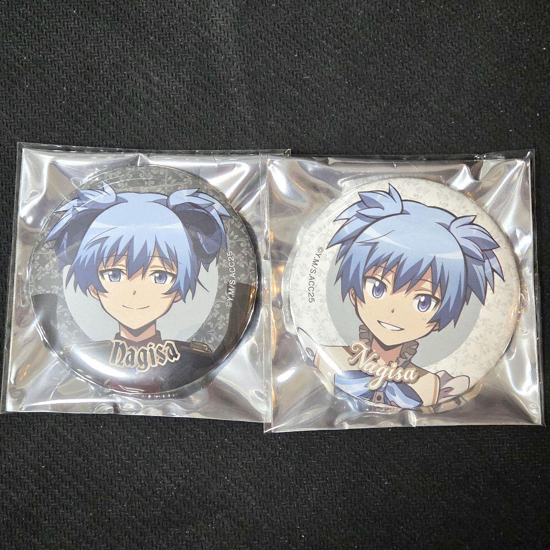 暗殺教室 潮田渚 缶バッジ ビックカメラ ソフマップ Angel Devil