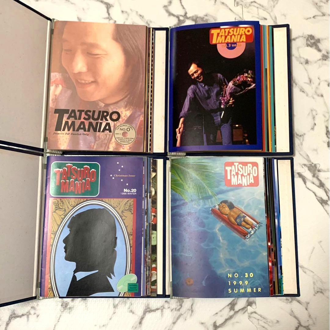 タツローマニア 0〜136 山下達郎 会報誌　ファンクラブ　コンプリート 最新
