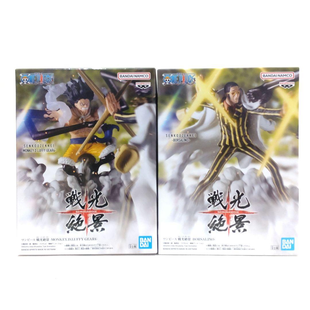 ワンピース 戦光絶景 ボルサリーノ モンキー・D・ルフィ ギア - メルカリ
