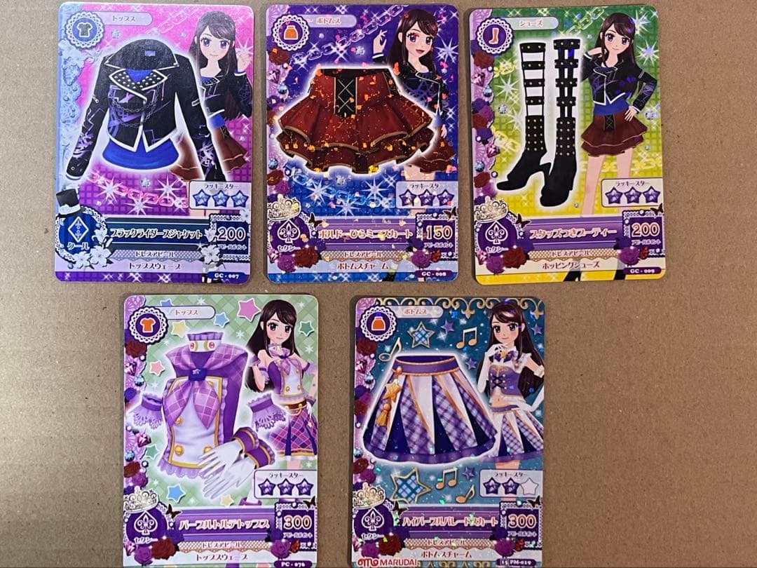 紫吹蘭 アイカツ ハイパープルパレードスカート パープルトルテ