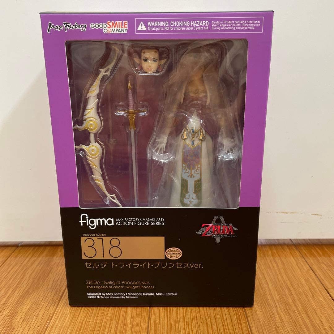 一部開封品】figma ゼルダの伝説 トワイライトプリンセス ゼルダ姫