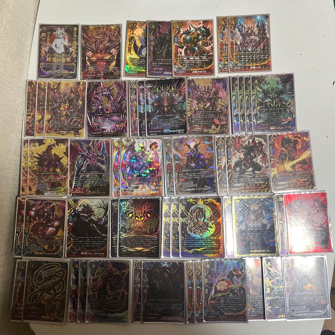 バディファイト ドラゴン・ツヴァイ アジ・ダハーカ デッキ まとめ売り 引退品