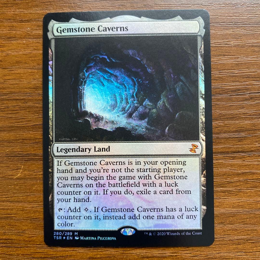 MTG 宝石の洞窟/Gemstone Caverns FOIL ①