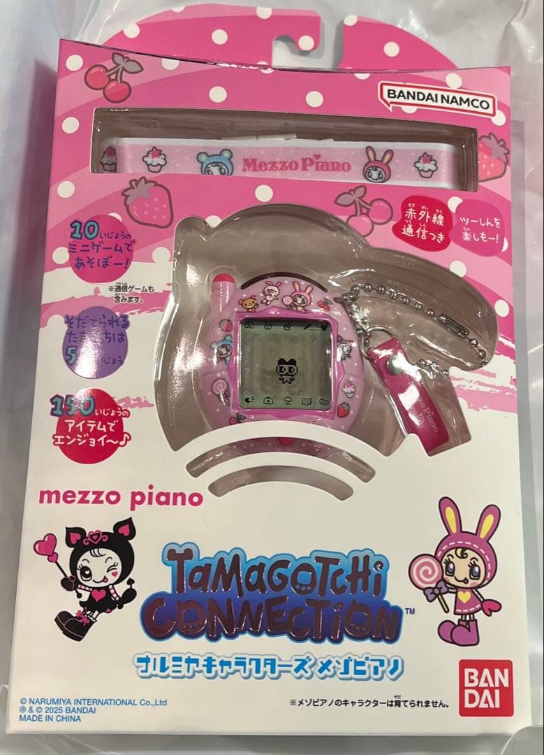 桃源暗鬼 ツリービレッジ メイド 皇后崎迅 缶バッジ マズル ホロ缶 14個