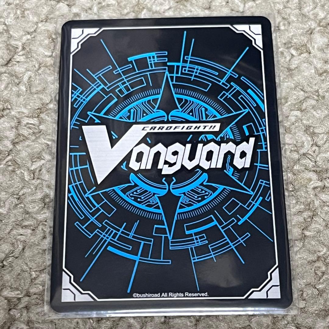 ヴァンガード 怨恨の冥竜神 ゴルマギエルド デラックス pr 1枚 159