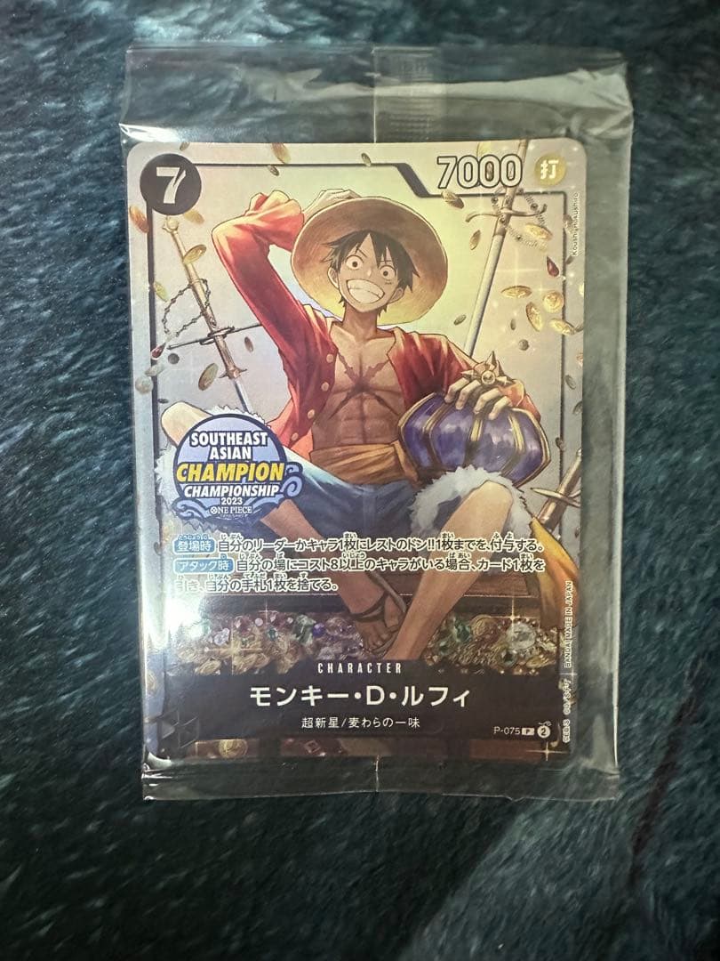 ワンピースカード Mini-tin Pack set 未開封 ルフィ プロモ - メルカリ