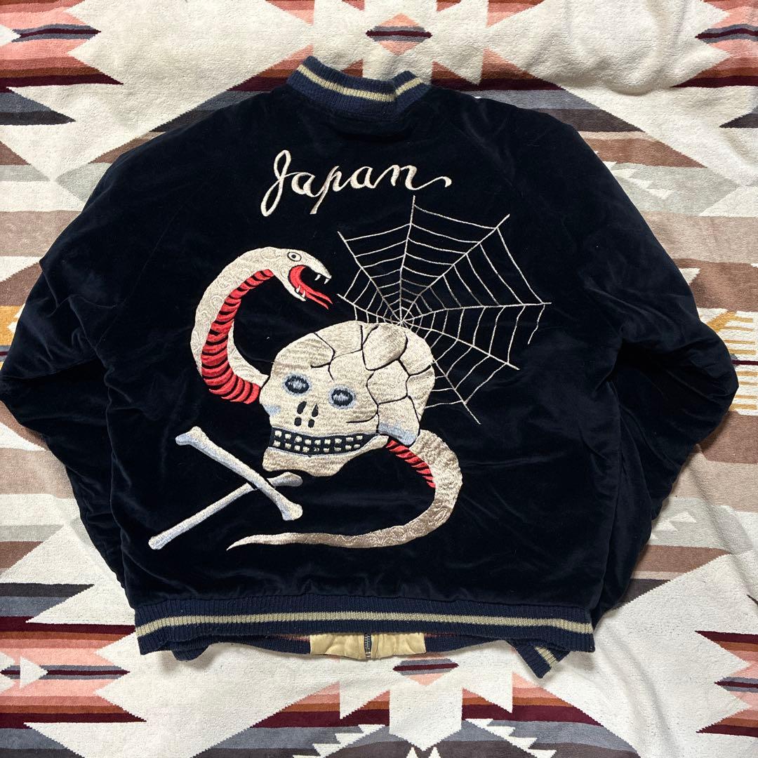 テーラー東洋TT11783別珍髑髏/虎刺繍 リバーシブルスカジャン/スーベニア