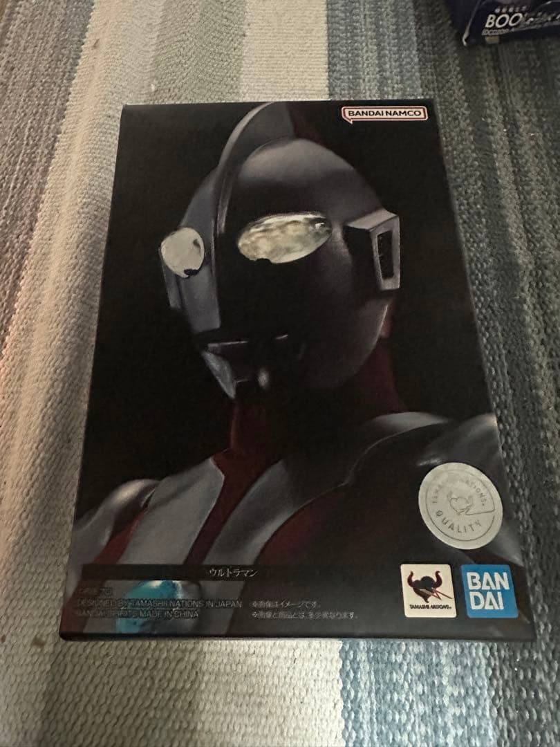 真骨彫製法 ウルトラマン 初版